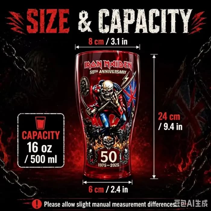 Verre à bière à thème Iron Maiden 50e anniversaire, inspiré du groupe de heavy metal, objet de collection pour bar, maison et fête