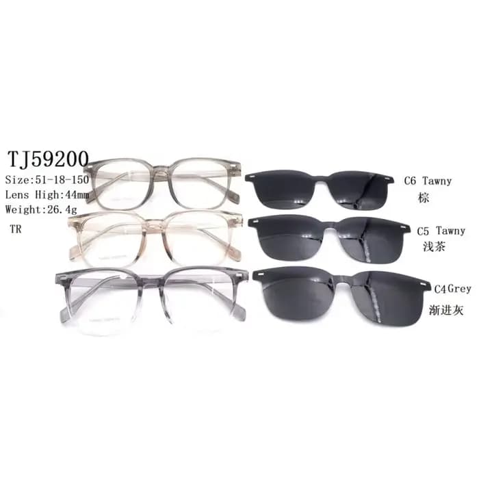 Lunettes de soleil magnétiques à clipser