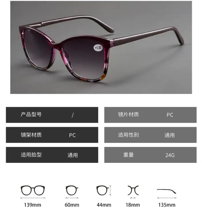 Lunettes de soleil de lecture surdimensionnées pour femmes et hommes