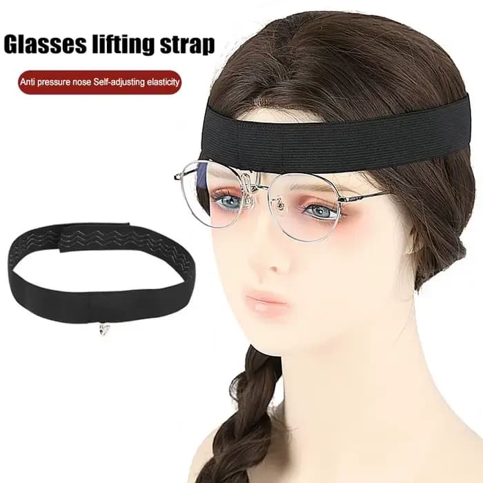 Support de lunettes, Protection du nez