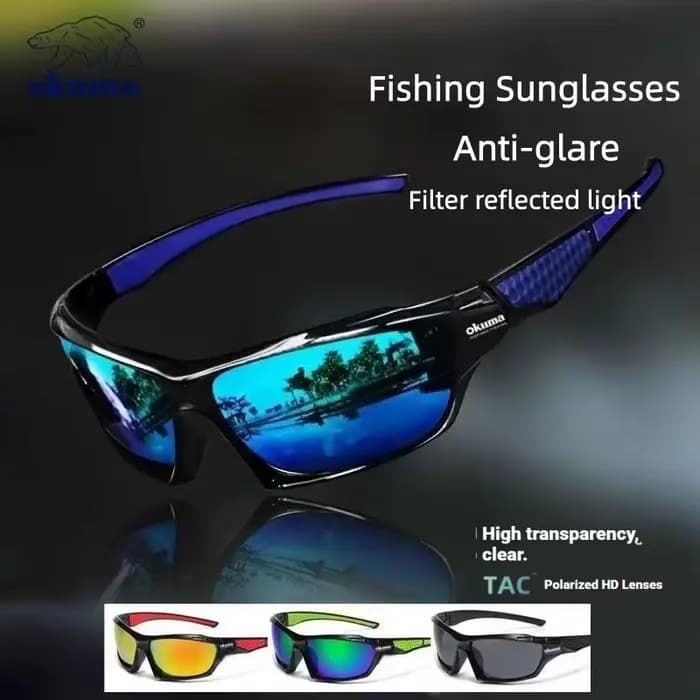Lunettes de soleil polarisées Okuma pour le cyclisme