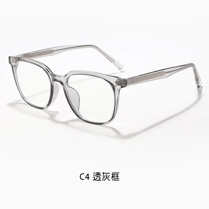 Lunettes de vue carrées rétro pour hommes