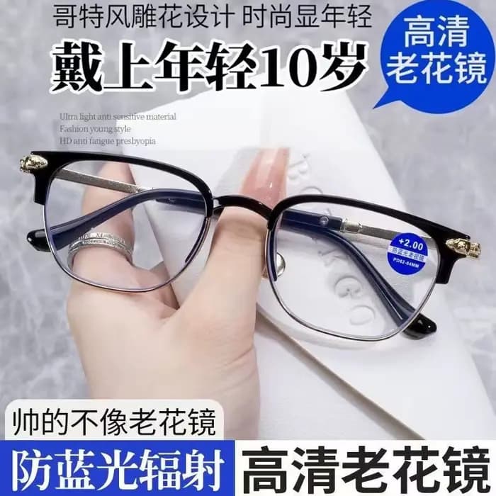 Lunettes de lecture demi-cerclées en métal tendance pour hommes et femmes
