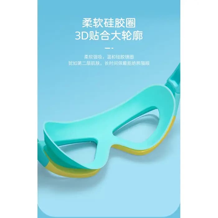 Lunettes de natation Anti-buée haute définition pour enfants