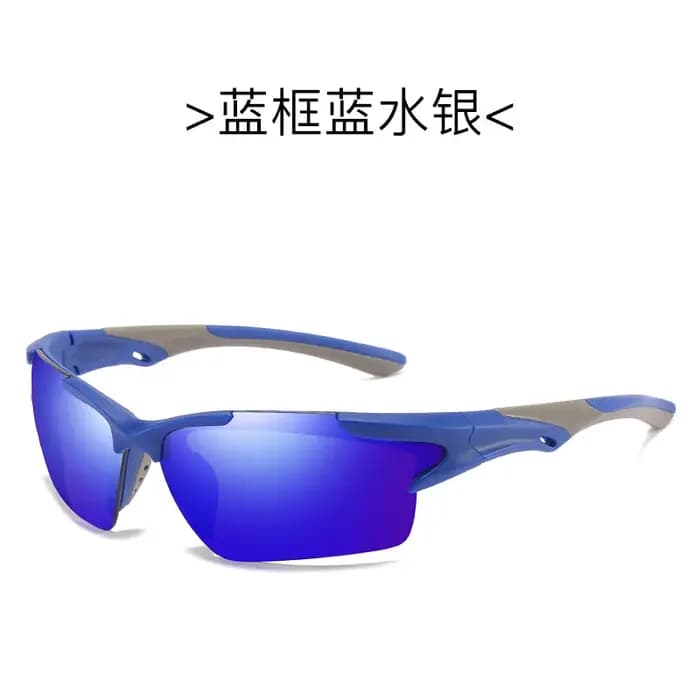 Lunettes de soleil hommes femmes sport