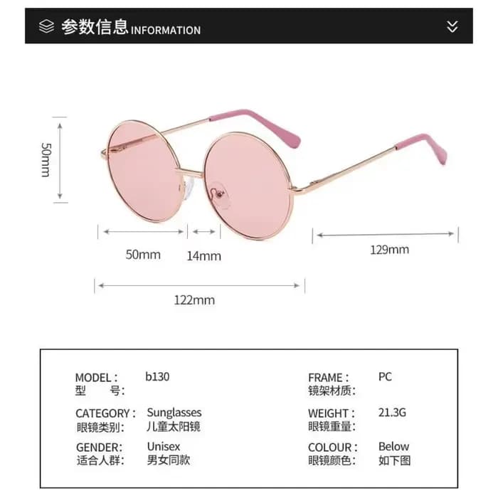 Lunettes de soleil à monture ronde en métal pour enfants de 2 à 8 ans