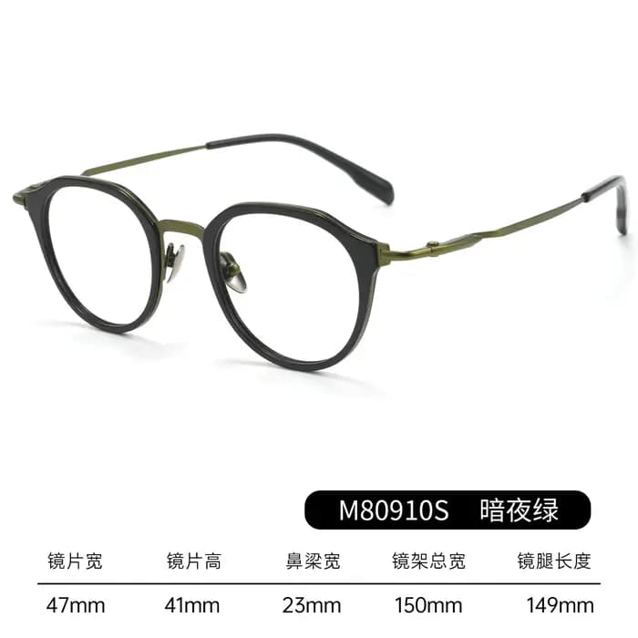 Nouvelle monture de lunettes en acétate et titane de marque japonaise