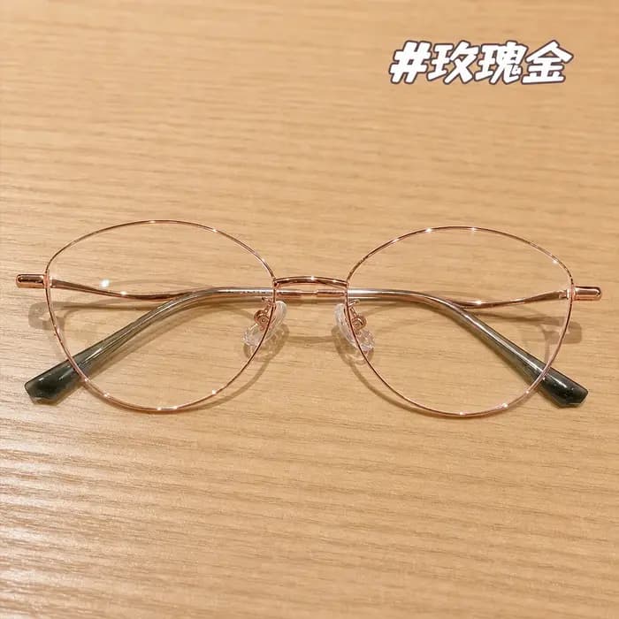 Lunettes de vue Y2K style œil de chat - Filtre anti-lumière bleue - Sans correction - Monture intégrale en métal