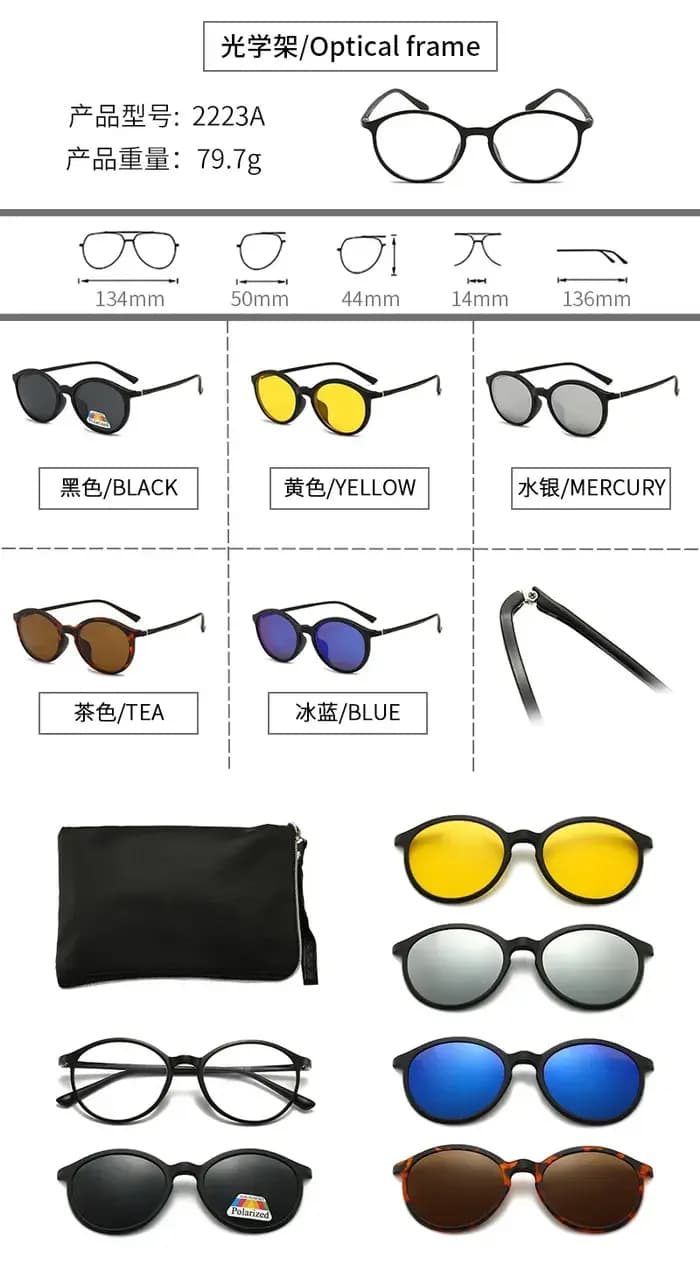 Lunettes de soleil feuille remplaçable polarisée hommes femmes