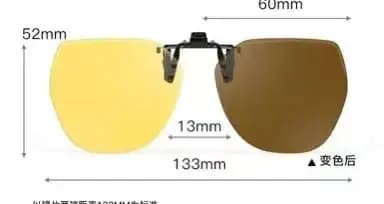 KLASSNUM Lunettes de soleil polarisées à clipser