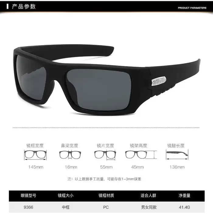 Lunettes de soleil carrées vintage pour hommes et femmes