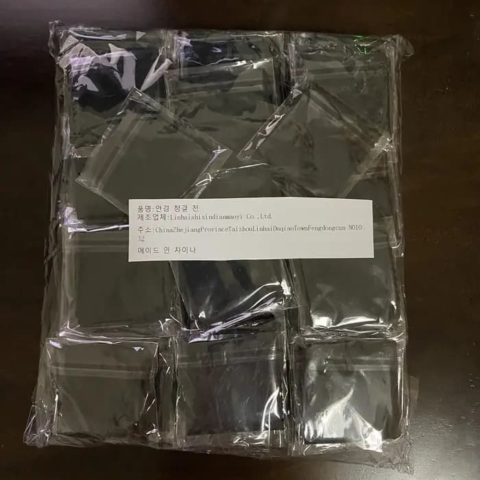 Lingettes plumeau en microcarence pour lunettes de soleil et lunettes