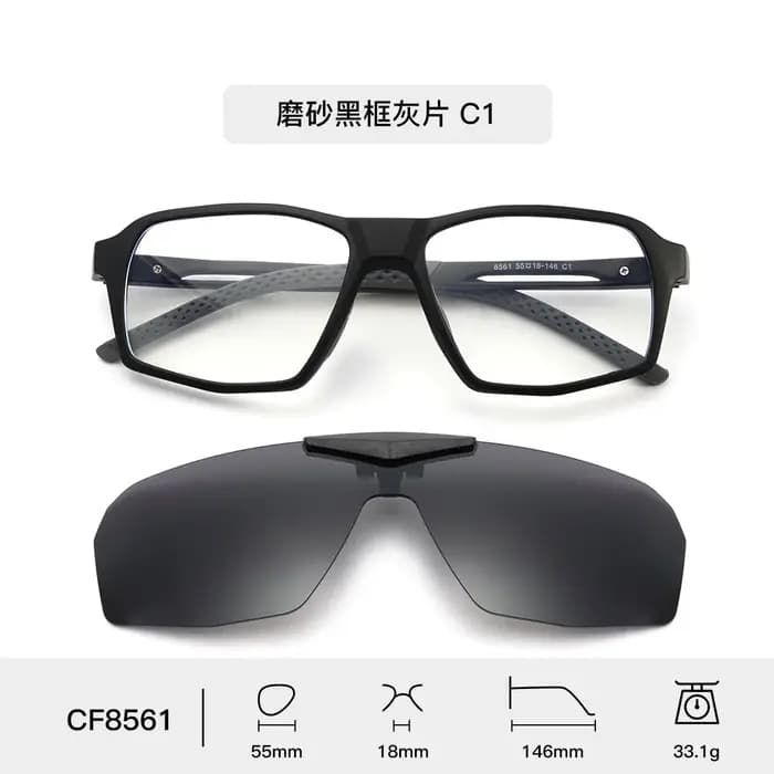 CLLOIO mode nouvelles lunettes magnétiques 2 en 1 pour hommes femmes