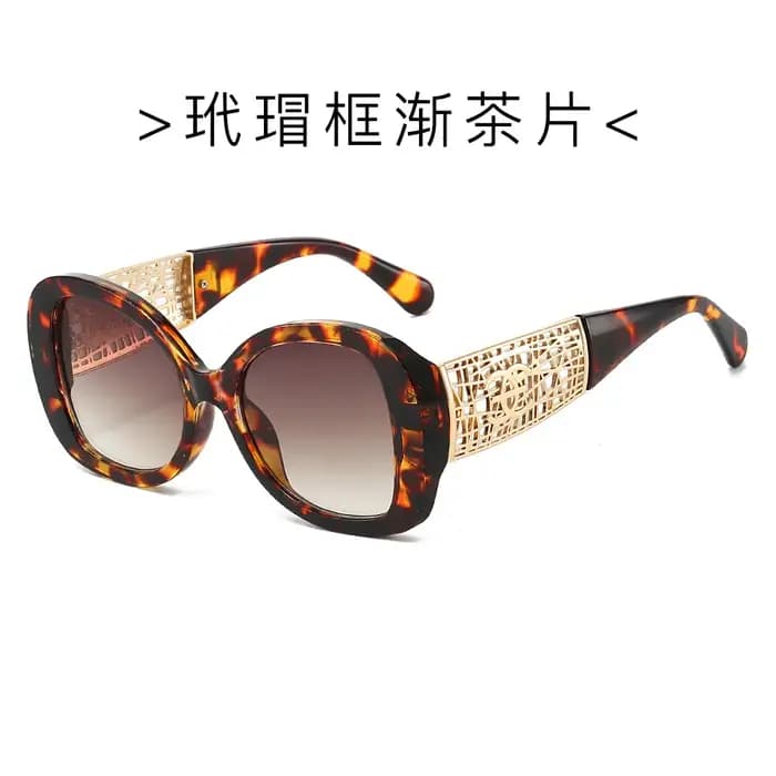 Lunettes de soleil tendance pour femmes