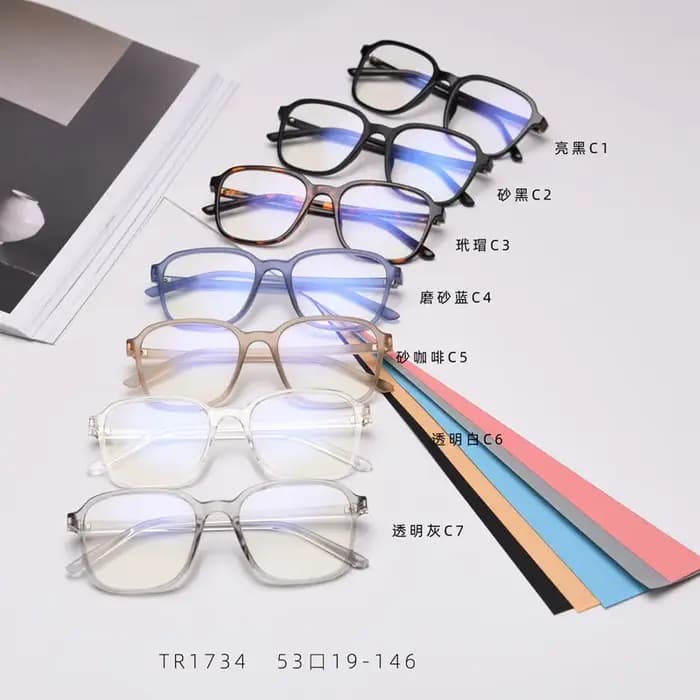 BCLEAR mode optique lunettes cadre ultraléger carré rétro Prescription lunettes TR90 cadre clair len