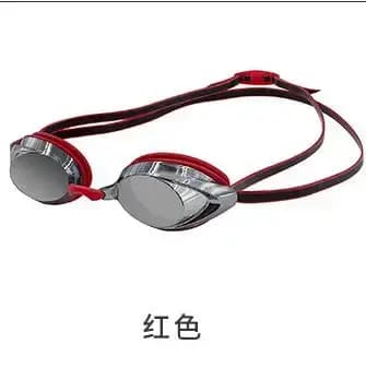 Lunettes de natation dans équipement Hd